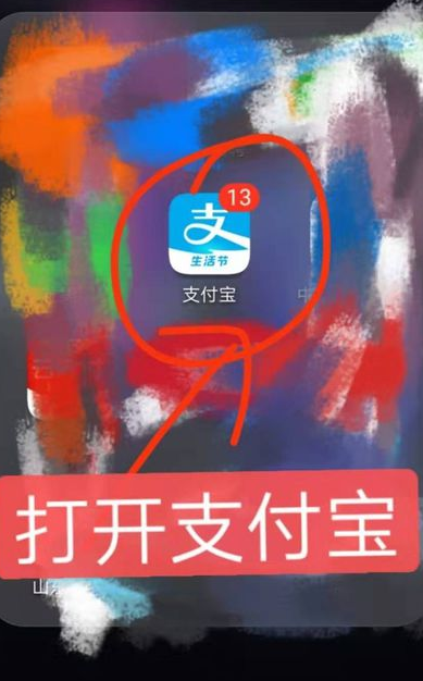 ֧ѣͨѷ˵