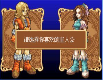 Լʥ˵ ֮սͼ