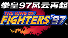 ȭ97