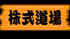 ʽ