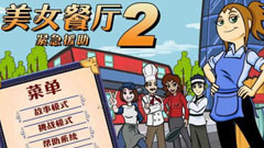 Ů2