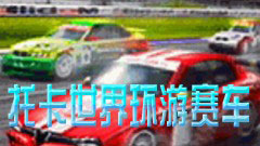 п绷