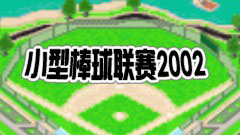 СͰ2002