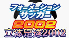 2002