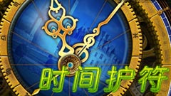 ʱ令лӰ