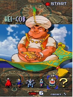 ʾװ2(MAME:gunbird2)ͼ