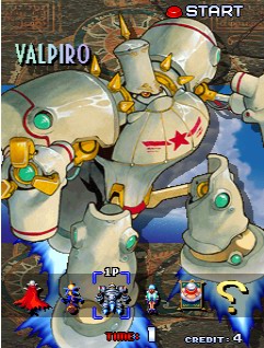 ʾװ2(MAME:gunbird2)ͼ