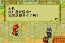 Ԫشսͼ