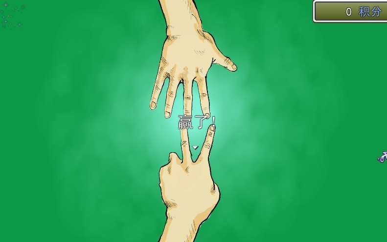 ʯͷͼ