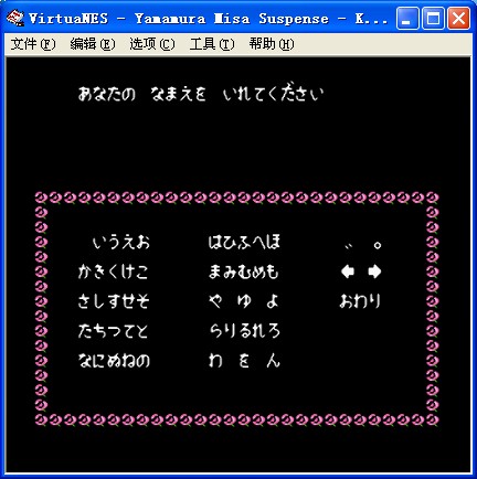 ֮ɱ¼ͼ