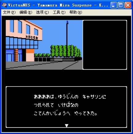 ֮ɱ¼ͼ