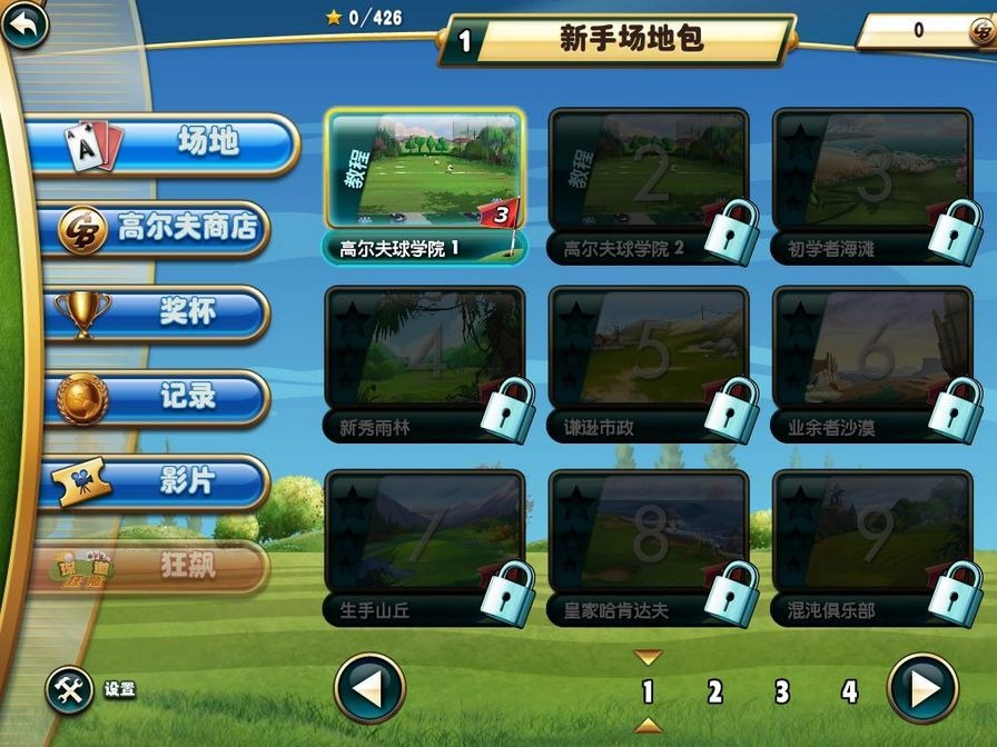 ߶ֽ2ͼ