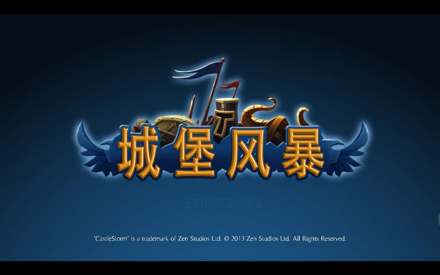 Ǳ籩ͼ