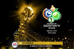 FIFA籭2006