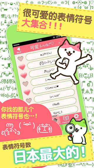 ?Girl'sͼ1