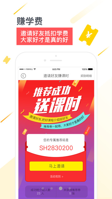 三好网