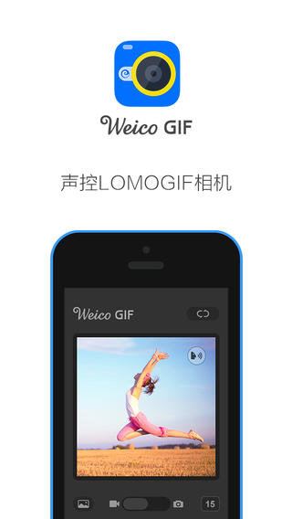 WeicoGIFͼ0