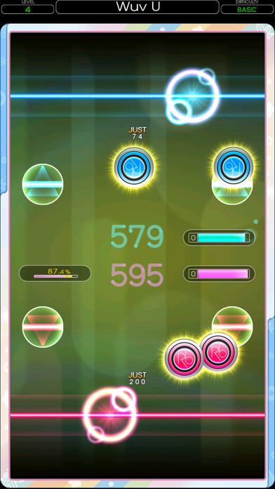 REFLEC BEAT +