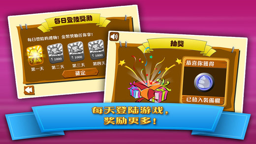 猫狗大战(在线对战)