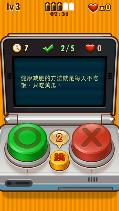 ٴսͼ2