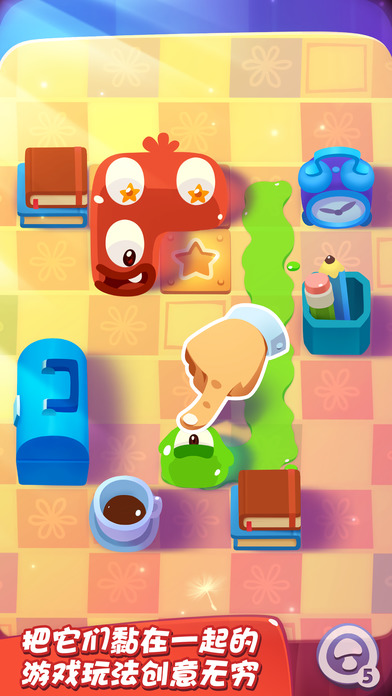 Pudding Monsters ()