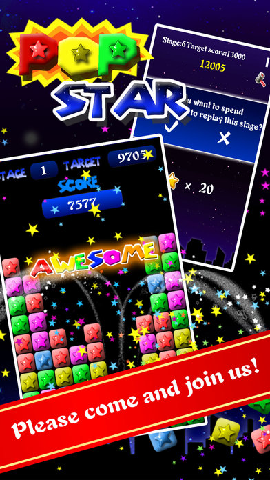 PopStar!ͼ1