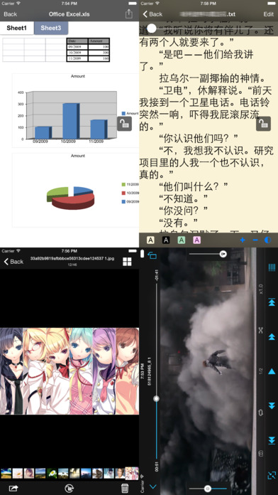 u