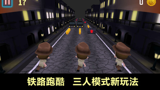 一个都不能死3D
