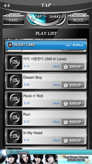 CNBLUE SHAKEͼ1