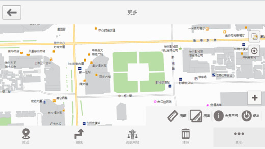 天地图·徐州手机版