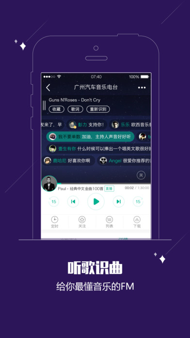 FMͼ1