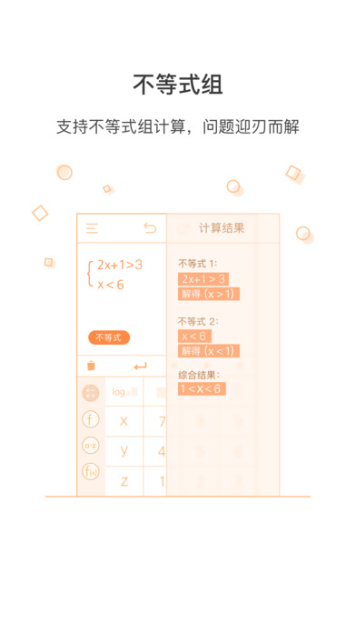 ͼ2