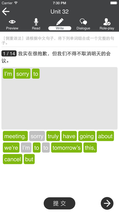 ճ罻Ӣͼ1