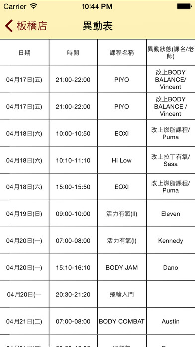 罡γͼ1