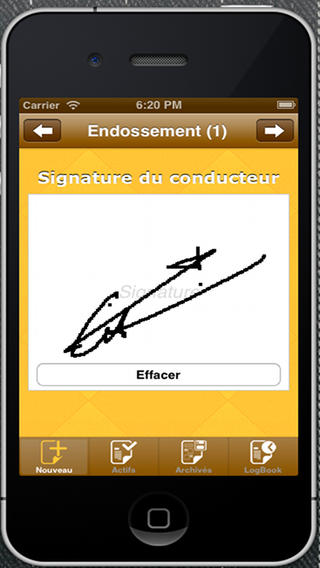 SVRmobile solutionͼ2