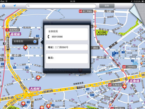 上海地图