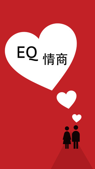 ʱ׼EQ̲