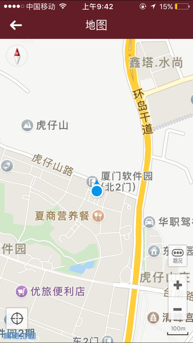Jaguar InControl гͼ1