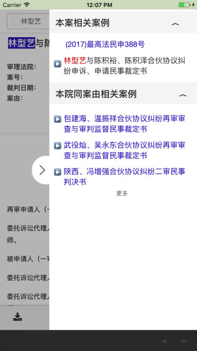 Ʒ