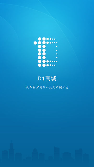D1-̳ͼ0