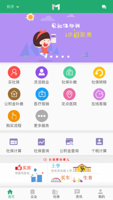 ıı籣ͨͼ0