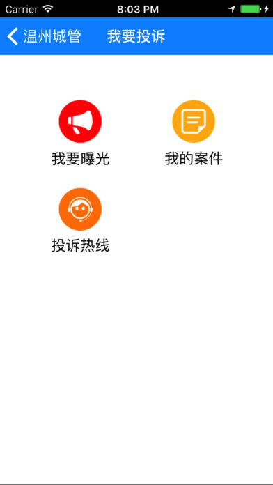ݳǹͼ1