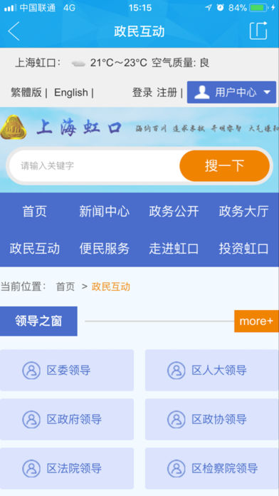 Ϻͼ2