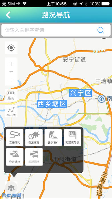 ͼ2
