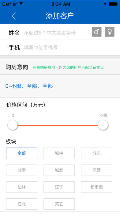 ͨͼ2