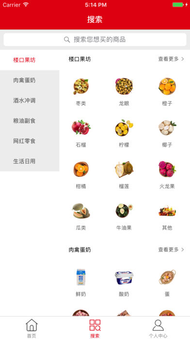 淘常州