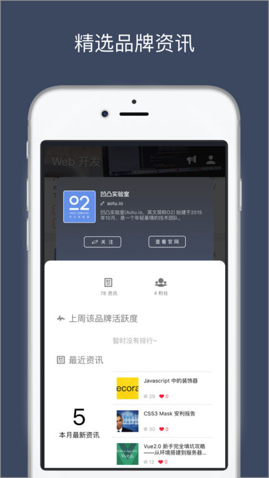 轻氧