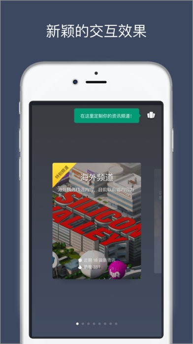 轻氧
