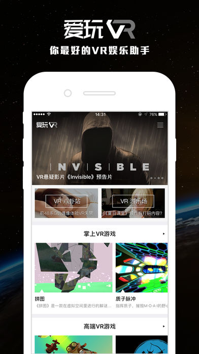 VRͼ0
