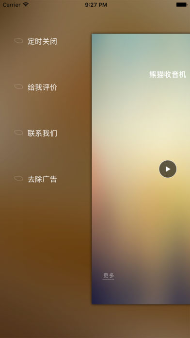 èͼ1